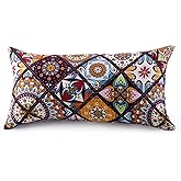 ATsense 2er Set Kissenbezug 40 x 60 cm, 2 Stück - 100% Baumwolle, Bunt Kopfkissenbezug mit Reißverschluss, Superweicher Premi